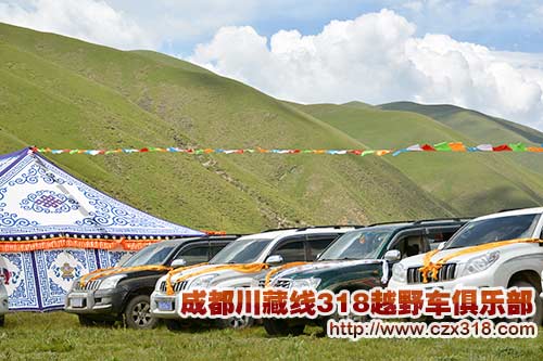 川藏線(xiàn)自駕游攻略