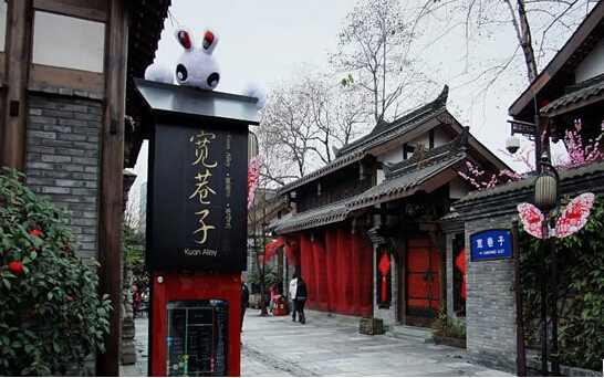 成都周邊旅游景點(diǎn)攻略